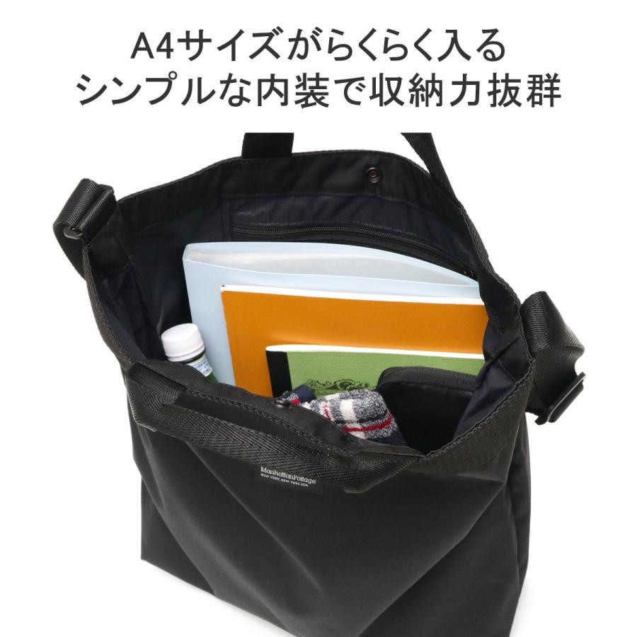 最大41%★4/29限定 日本正規品 マンハッタンポーテージ ブラックレーベル ショルダーバッグ Manhattan Portage BLACK LABEL 2WAY バッグ A4 16L MP1496JR-305PBL｜galleria-onlineshop｜08