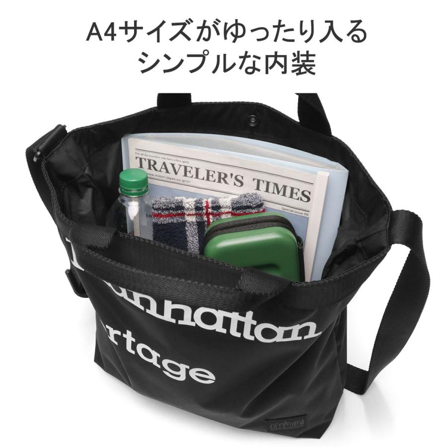 最大40%★5/15限定 日本正規品 マンハッタンポーテージ ブラックレーベル ショルダーバッグ メンズ A4 Manhattan Portage BLACK LABEL MP1496GJR-305PBL｜galleria-onlineshop｜10