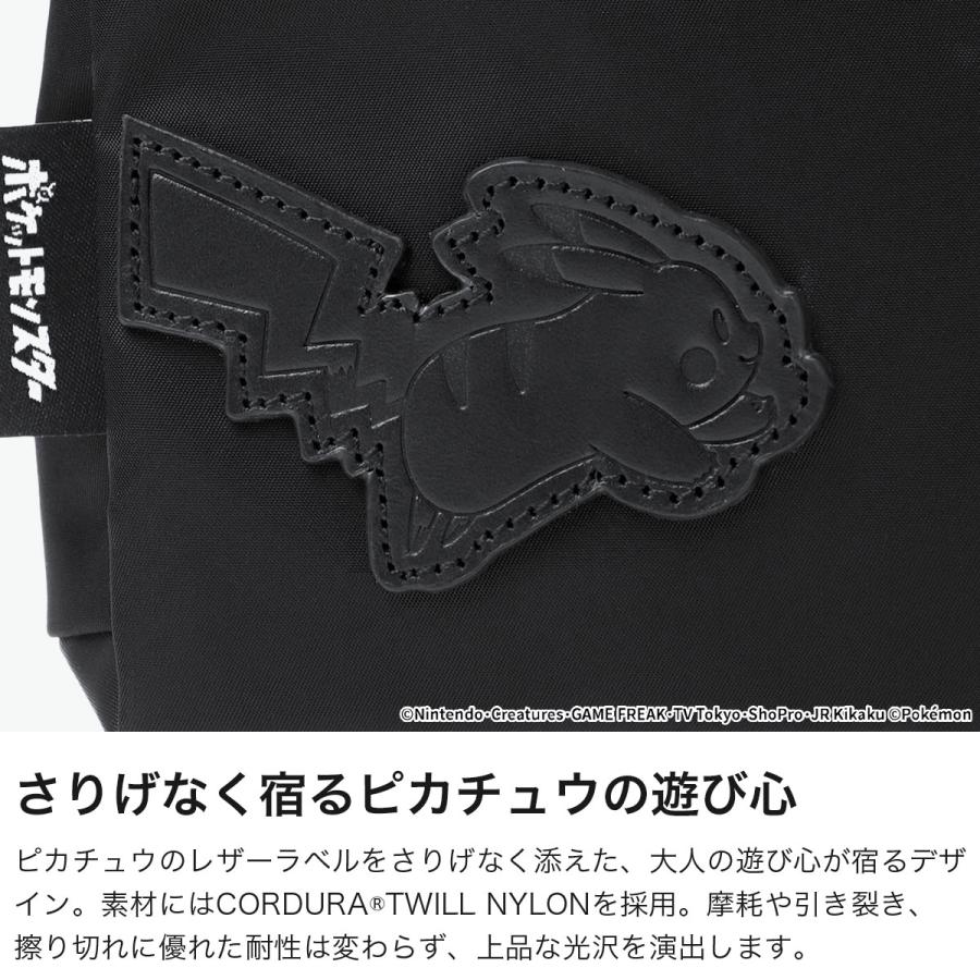 【新品30%オフ】Manhattan Portage バッグ ★ブラックレーベル Manhattan Portage BLACK LABEL 最大53%☆7/12迄 日本正規品