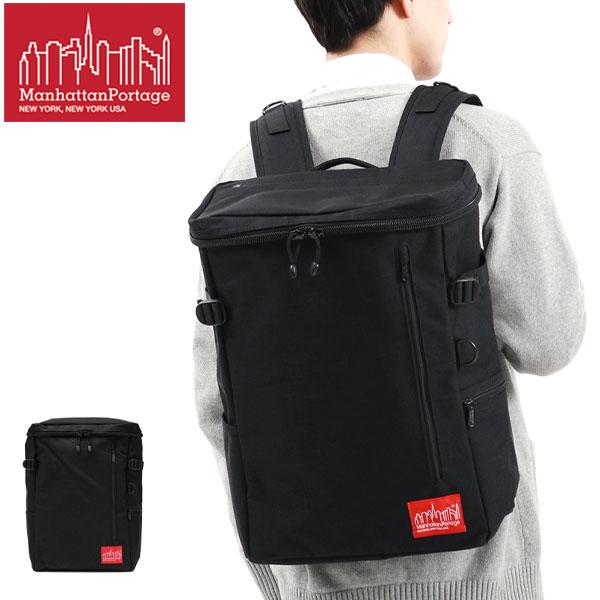 在庫限り 最大21 獲得 マンハッタンポーテージ リュック Manhattan Portage Navy Yard Backpack B4 通学 通勤 撥水 メンズ レディース Mp2231 最安 Www Muslimaidusa Org