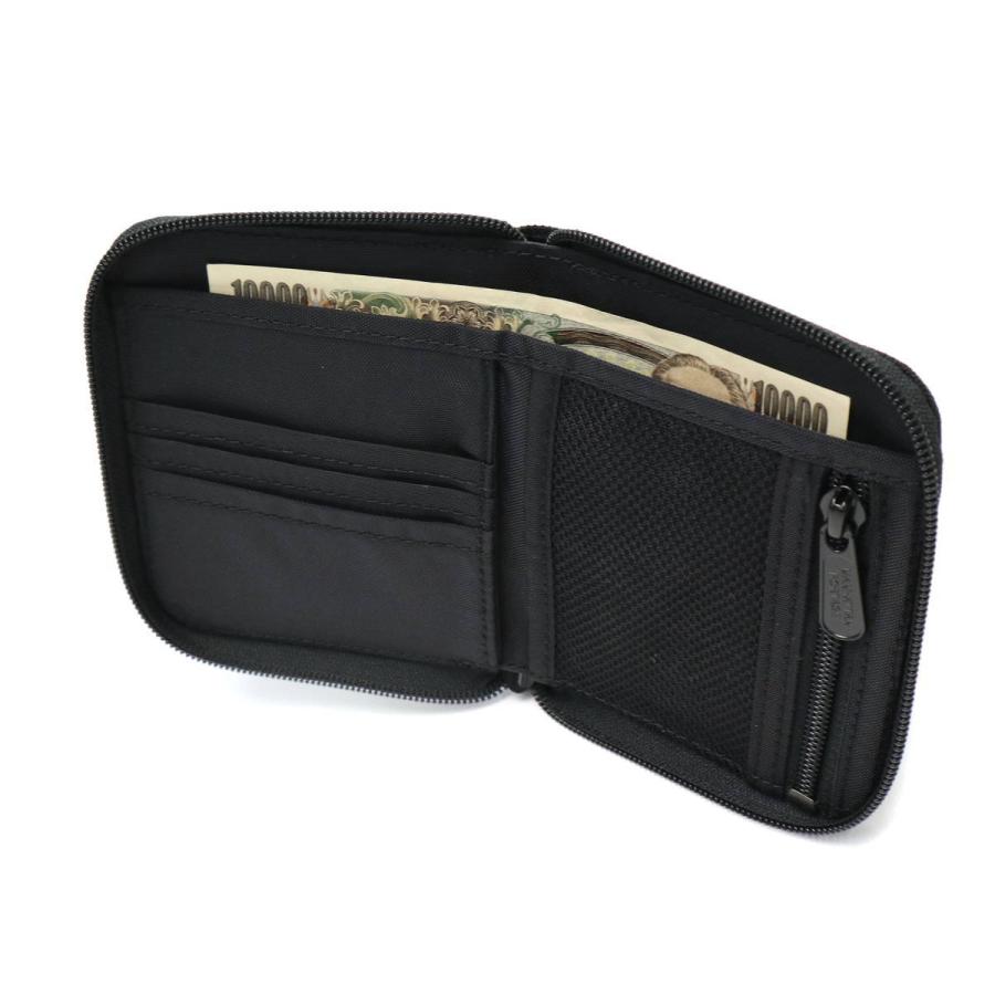 ManhattanPortage　二つ折りミニ財布 mp1037_1.jpg