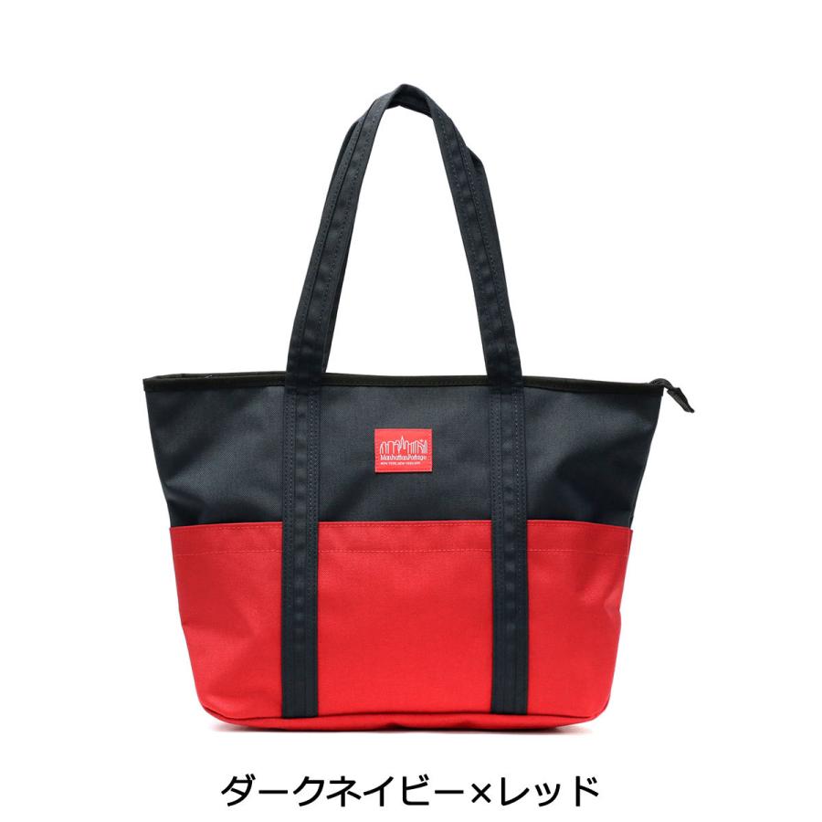 Manhattan Portage 最大42%☆4/29限定 日本正規品 マンハッタン Manhattan Portage 最大42%☆4/29限定 日本正規品 マンハッタン