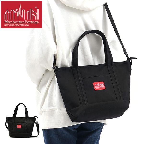 日本正規品 マンハッタンポーテージ トートバッグ Manhattan Portage Rego Tote Bag ショルダーバッグ 2WAY 小さめ メンズ レディース MP1305Z2｜galleria-onlineshop