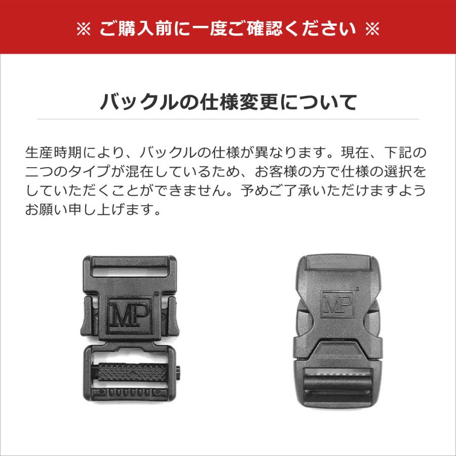 特典付 日本正規品 マンハッタンポーテージ リュック Manhattan Portage Townsend Backpack バックパック A4 B4 大容量 通学 メンズ レディース MP2236の画像