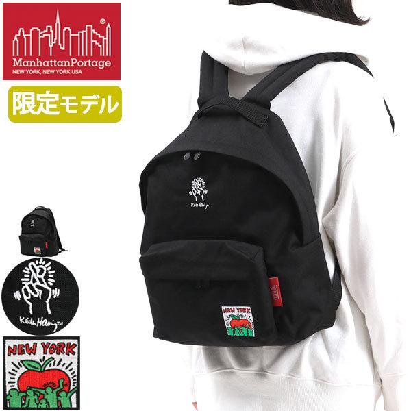 どこで 買う 日本正規品 マンハッタンポーテージ リュック Manhattan Portage Big Apple Backpack Keith Haring キースへリング 通学 限定 Mp1210kh21 お金が貯まる Institutomigueldecervantes Edu Mx