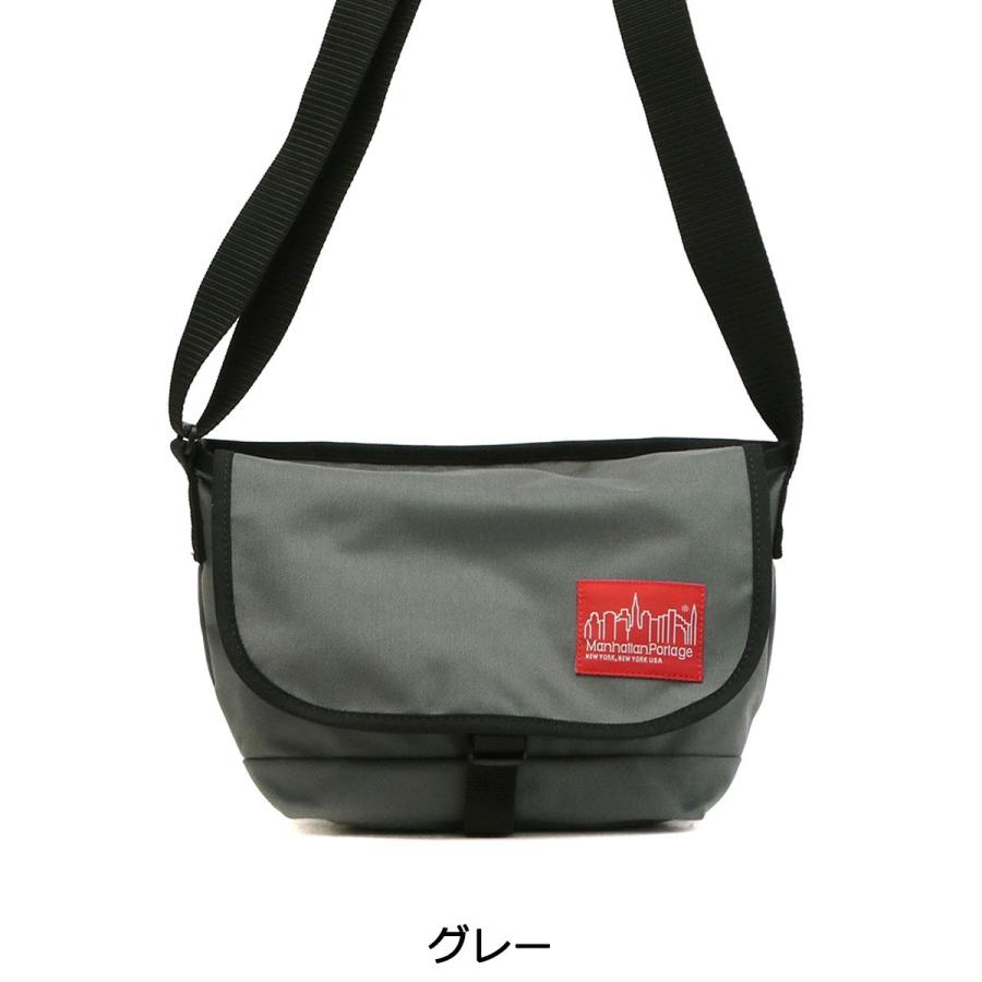Manhattan Portageマンハッタンポーテージ ショルダーバッグ Manhattan Portage（マンハッタンポーテージ） 最大50%☆7/15限定 日本