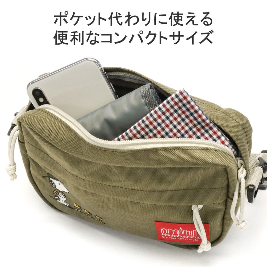 最大40%★5/15限定 日本正規品 マンハッタンポーテージ ショルダーバッグ Manhattan Portage スヌーピー 斜めがけ メンズ レディース MP1124PEANUTSFW22｜galleria-onlineshop｜10