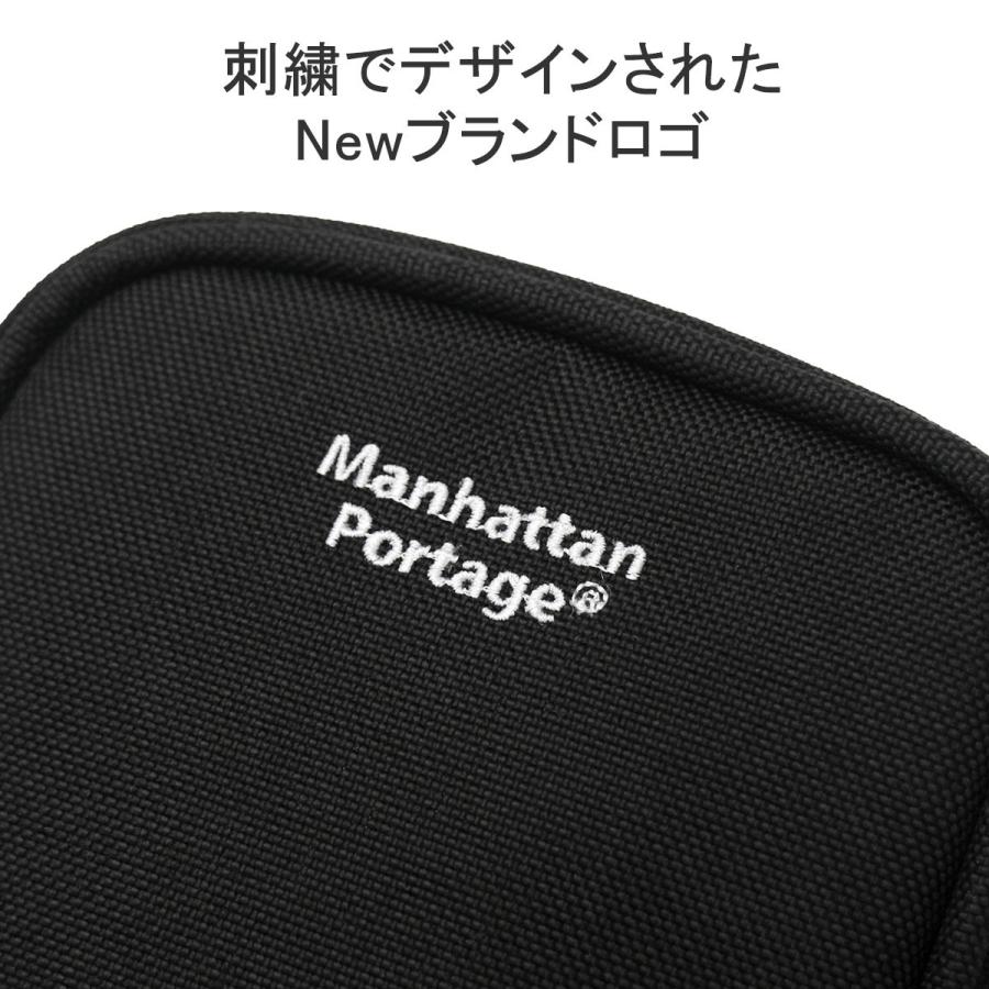 最大39%★5/1限定 日本正規品 マンハッタンポーテージ ショルダーバッグ Manhattan Portage Cobble Hill Bag (MD) ミニショルダー メンズ レディース MP1436｜galleria-onlineshop｜08