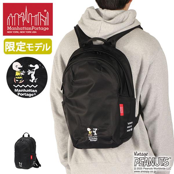 Manhattan Portage（マンハッタンポーテージ） 最大50%☆10/18限定