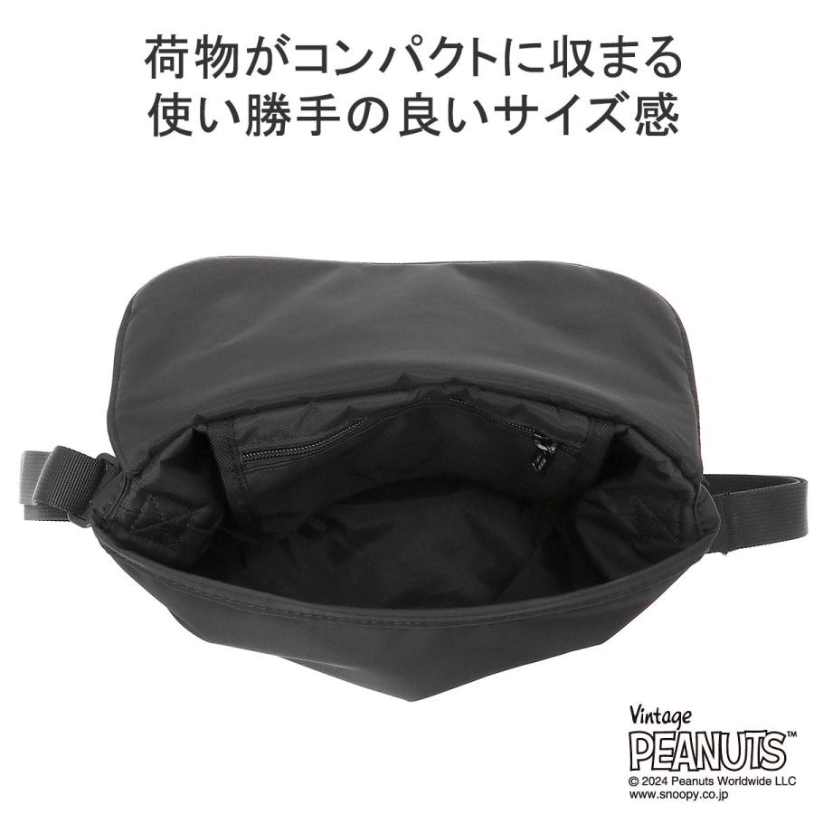 Manhattan Portage✖スヌーピー メッセンジャーバッグ、黒、希少 Manhattan Portage 最大50%☆8/5限定 日本正規品 マンハッタン