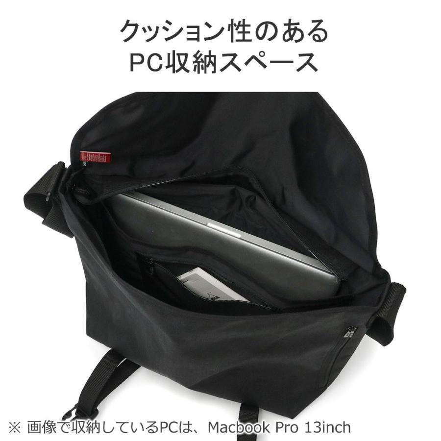 【未使用品】アルビレックス新潟×マンハッタンポーテージ：メッセンジャーバッグ ミッフィーコラボ】マンハッタンポーテージ×ミッフィー