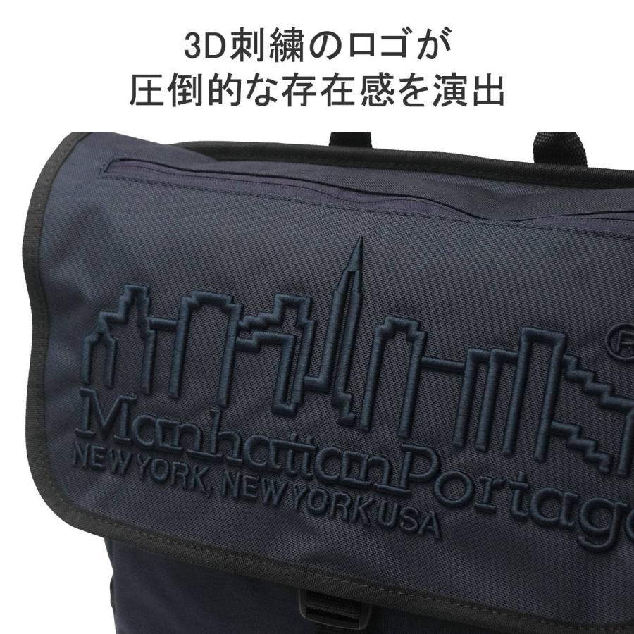 最大38%★5/23限定 日本正規品 マンハッタンポーテージ リュック メンズ レディース 大容量 通学 Manhattan Portage ブランド おしゃれ A4 B4 MP1220-3EMB18｜galleria-onlineshop｜10