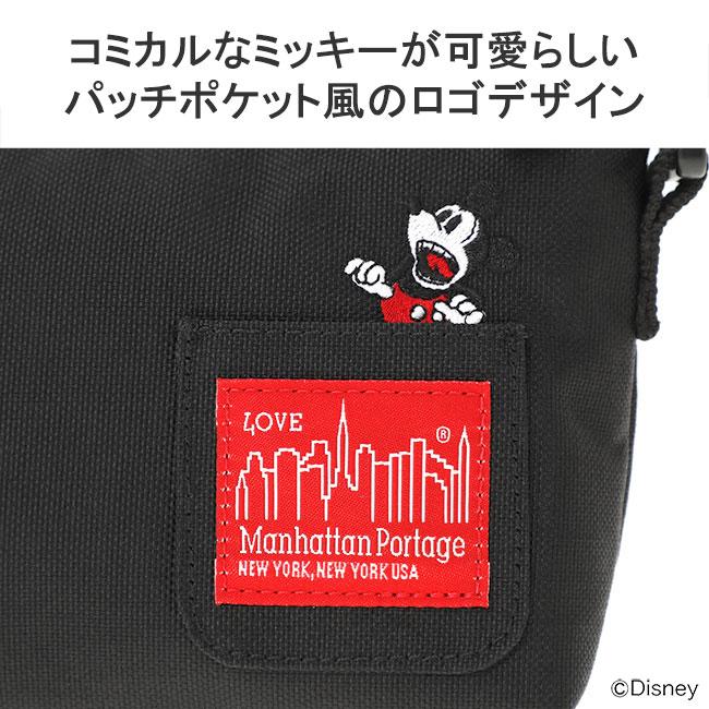 最大40%★5/15限定 日本正規品 マンハッタンポーテージ ショルダーバッグ メンズ レディース Manhattan Portage ミッキー 小さい ブランド ナイロン MP7020MIC23｜galleria-onlineshop｜08