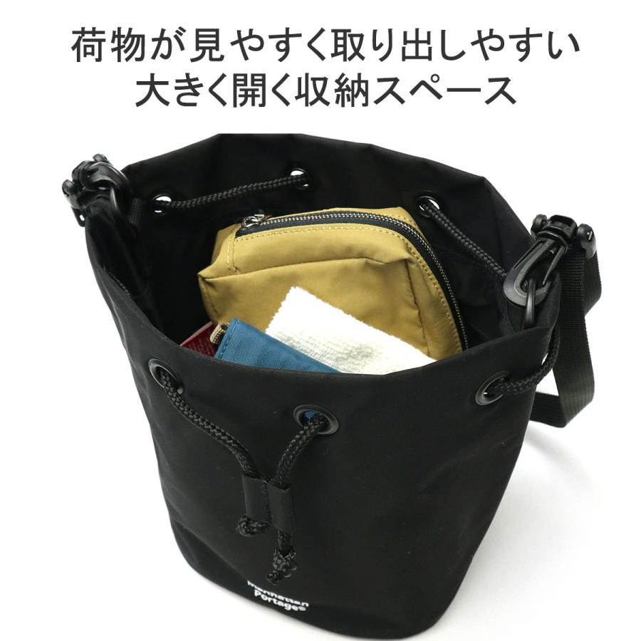 Manhattan Portage（マンハッタンポーテージ） 最大51%☆9/25限定 日本