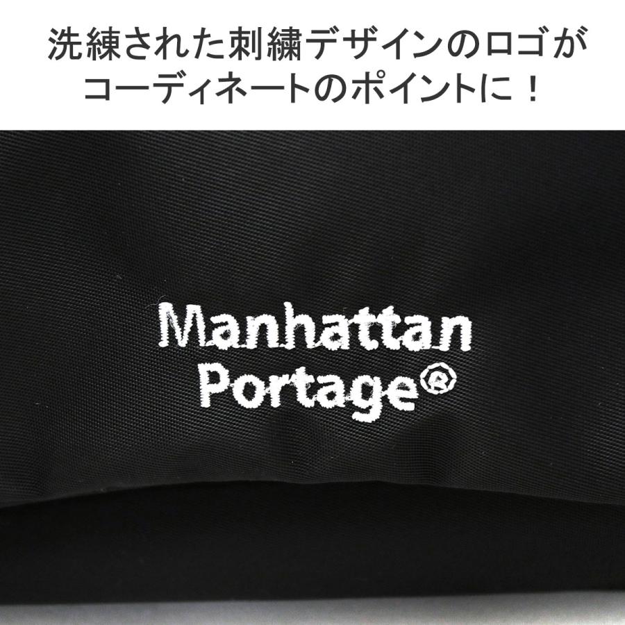 最大41%★6/9限定 日本正規品 マンハッタンポーテージ ショルダーバッグ メンズ レディース Manhattan Portage 小さい 軽い ブランド 斜めがけ MP2095MTWL｜galleria-onlineshop｜10