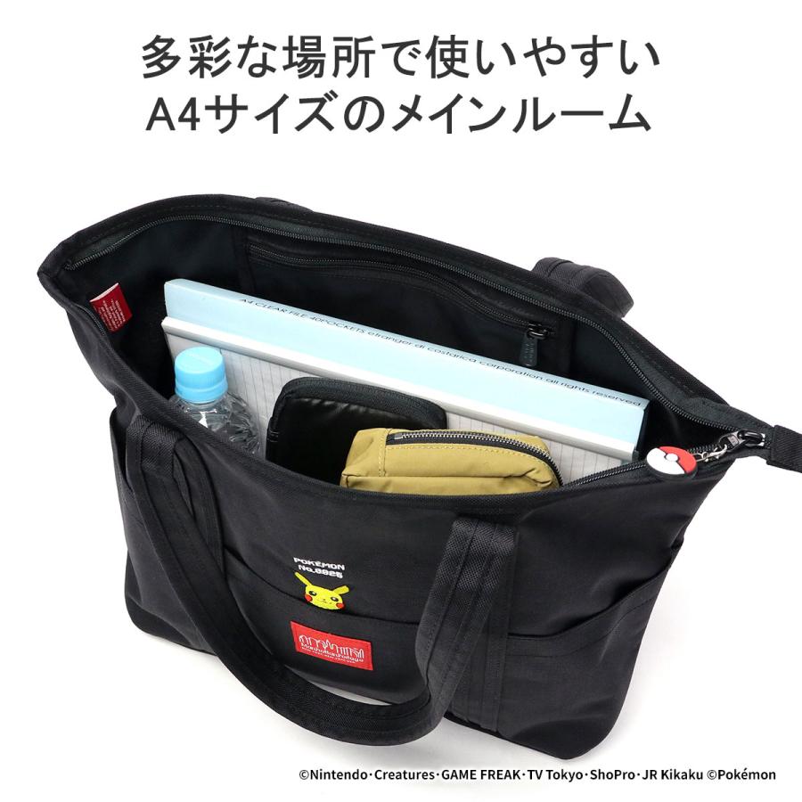 Manhattan Portage 最大41%☆4/27限定 日本正規品 マンハッタン Manhattan Portage 最大41%☆4/27限定 日本正規品 マンハッタン