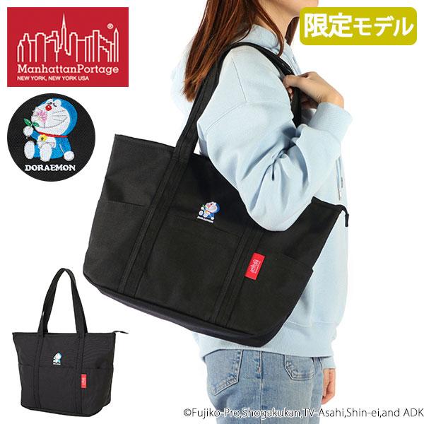 ドラえもん × マンハッタンポーテージ 2way ワシントン トートバッグ Manhattan Portage（マンハッタンポーテージ） 最大50%☆10/11限定