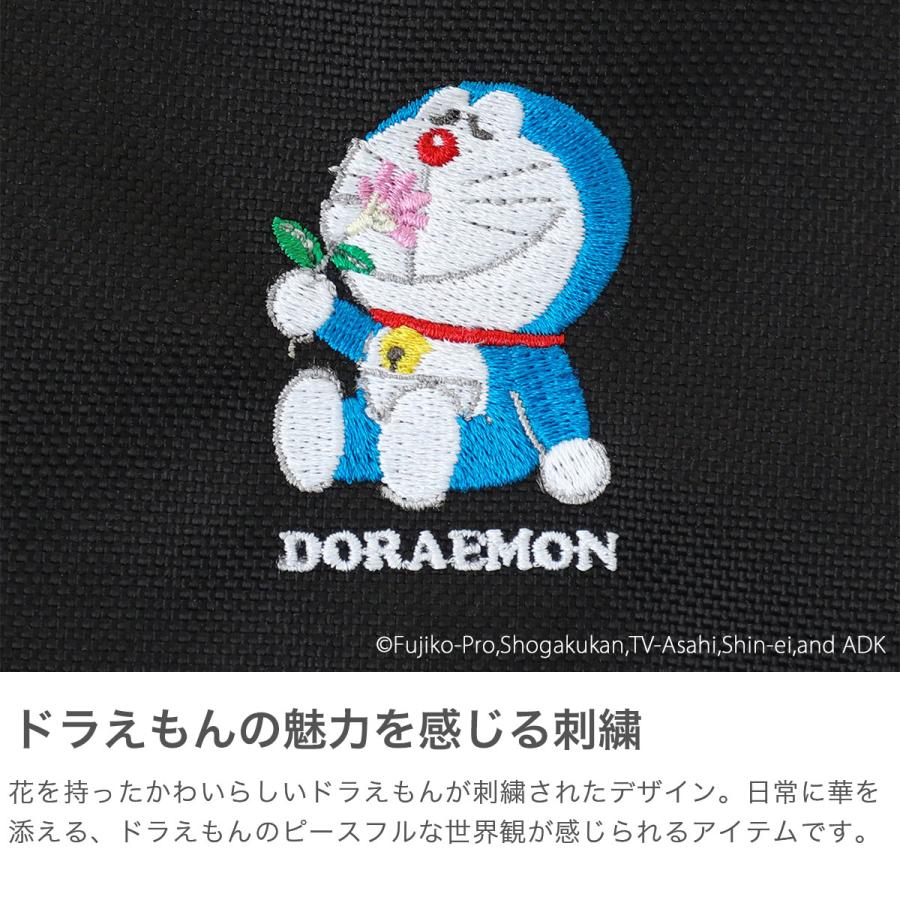 ドラえもん様用 Amazon｜MORIPiLO ドラえもん 膝掛け ブランケット (ひみつ道具