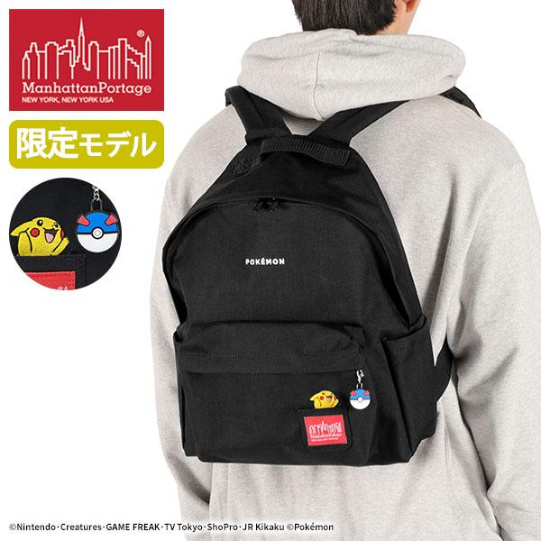 Manhattan Portage（マンハッタンポーテージ） 最大46%☆7/8限定 日本