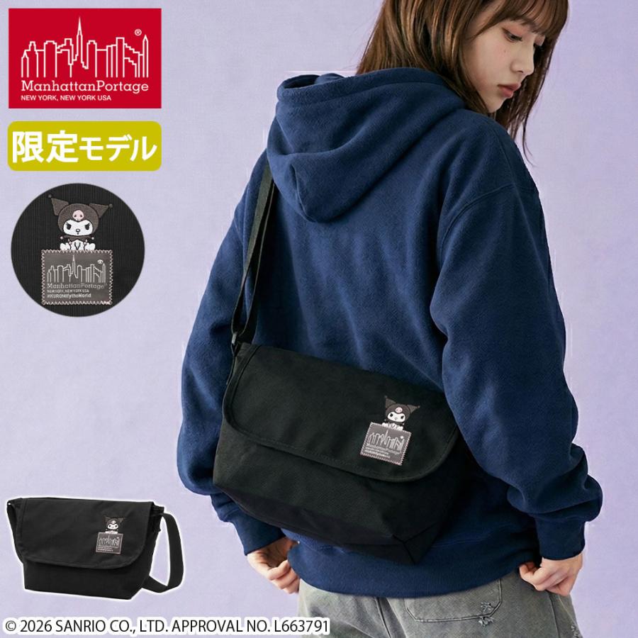 Manhattan Portage（マンハッタンポーテージ） 最大51%☆5/3限定 日本