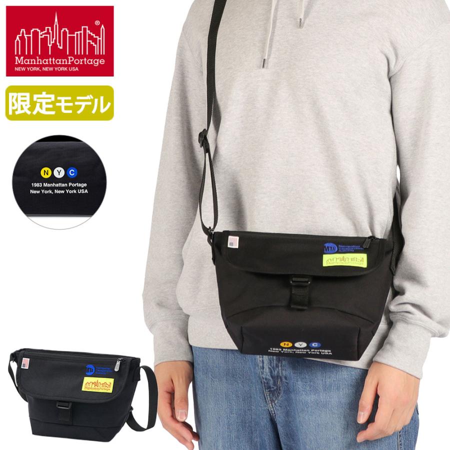 Manhattan Portage（マンハッタンポーテージ） 最大53%☆6/1迄 日本