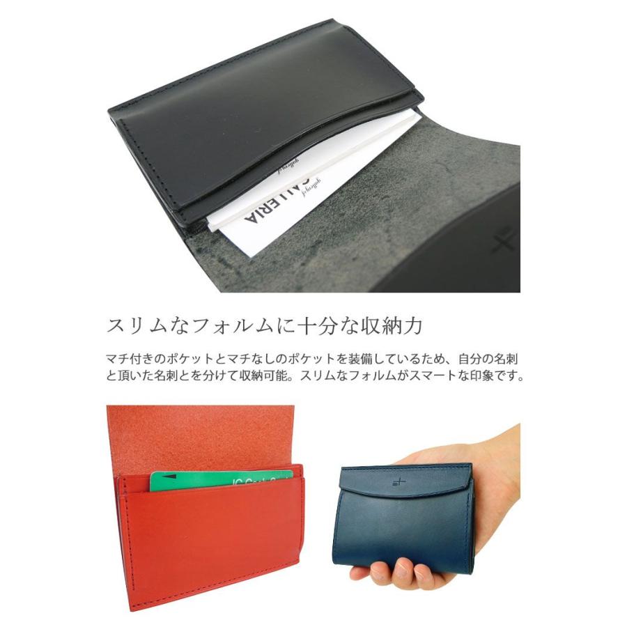 m+(革製品) 最大33%☆4/29限定 エムピウ m+ 名刺入れ カード m+(革製品) 最大33%☆4/29限定 エムピウ m+ 名刺入れ カード