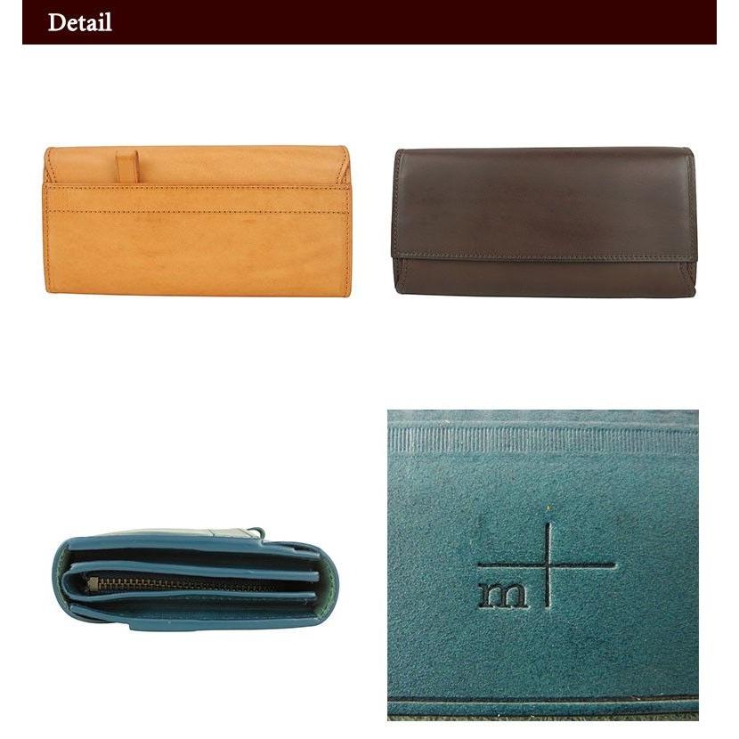 m+（エムピウ） 最大42%☆12/9限定 長財布 Lo Yen ロ・イエン メンズ