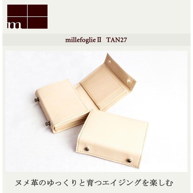 m+(革製品) 最大27%☆4/30限定 エムピウ m+ 折り財布 m+(革製品) 最大27%☆4/30限定 エムピウ m+ 折り財布