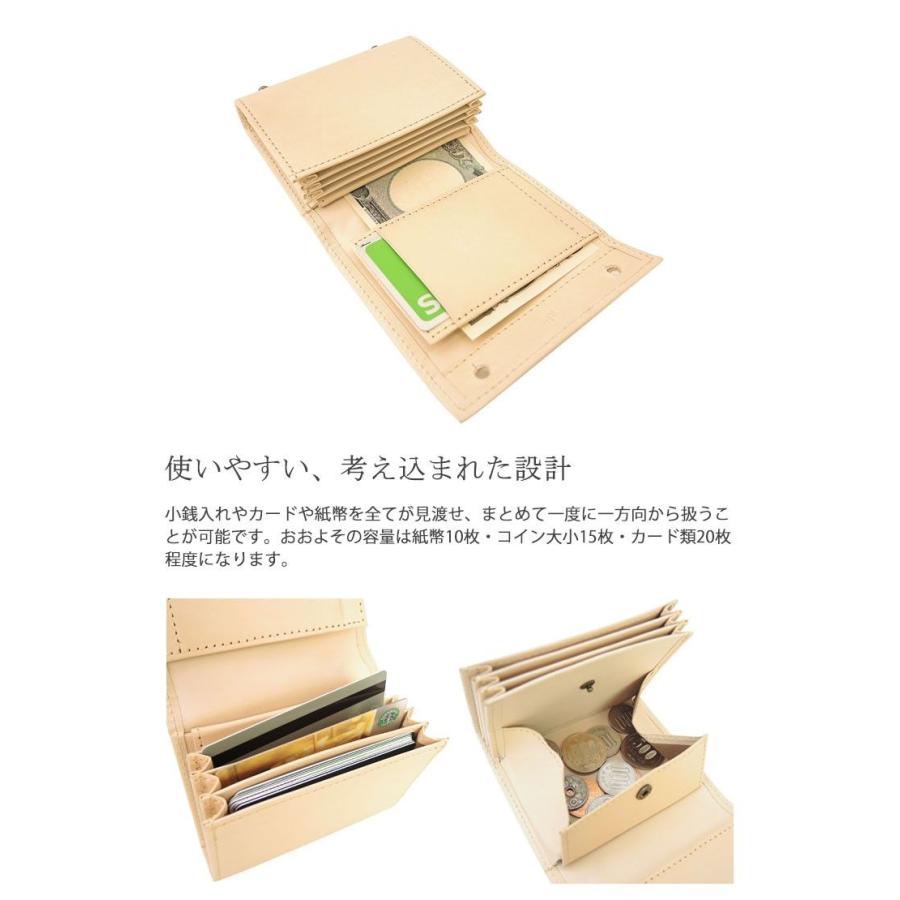 m+(革製品) 最大27%☆4/30限定 エムピウ m+ 折り財布 m+(革製品) 最大27%☆4/30限定 エムピウ m+ 折り財布