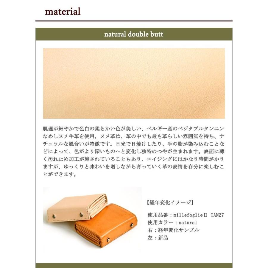 m+(革製品) 最大27%☆4/30限定 エムピウ m+ 折り財布 m+(革製品) 最大27%☆4/30限定 エムピウ m+ 折り財布