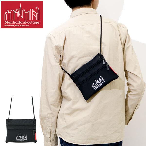 Manhattan Portage（マンハッタンポーテージ） 【メール便で送料無料