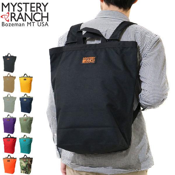 日本正規品 ミステリーランチ リュック ブーティバッグ Mystery Ranch Booty Bag リュックサック バックパック トート 16l メンズ レディース ギャレリア Bag Luggage 通販 Paypayモール