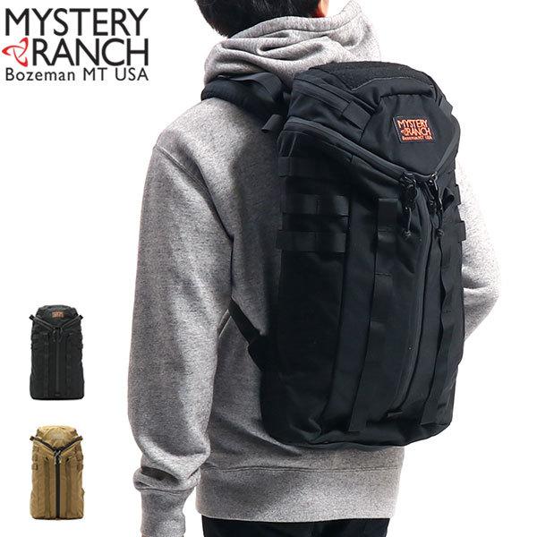 超人気の 3 28限定 最大48 獲得 ミステリーランチ リュック Mystery Ranch Fixed 1dap リュックサック バックパック メンズ 17l 日本限定モデル 最安値に挑戦 Dev Bioalternativa Pt