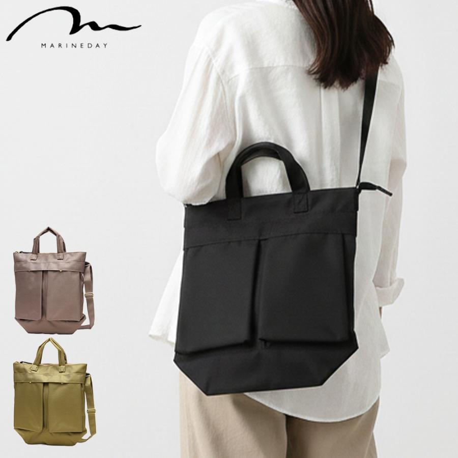 MARINEDAY（マリンデイ） 最大50%☆2/5限定 ヘルメットバッグ ミニ