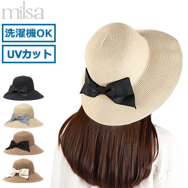 milsa（ミルサ） 最大45%☆10/16迄 帽子 レディース UV milsa ハット
