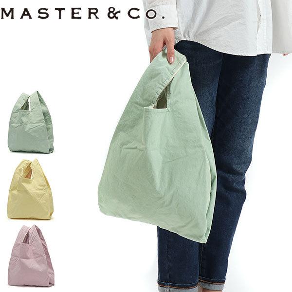 金彩染付彩色松文双耳壷 アンティークサムズコレクション姉妹店 古舫庵