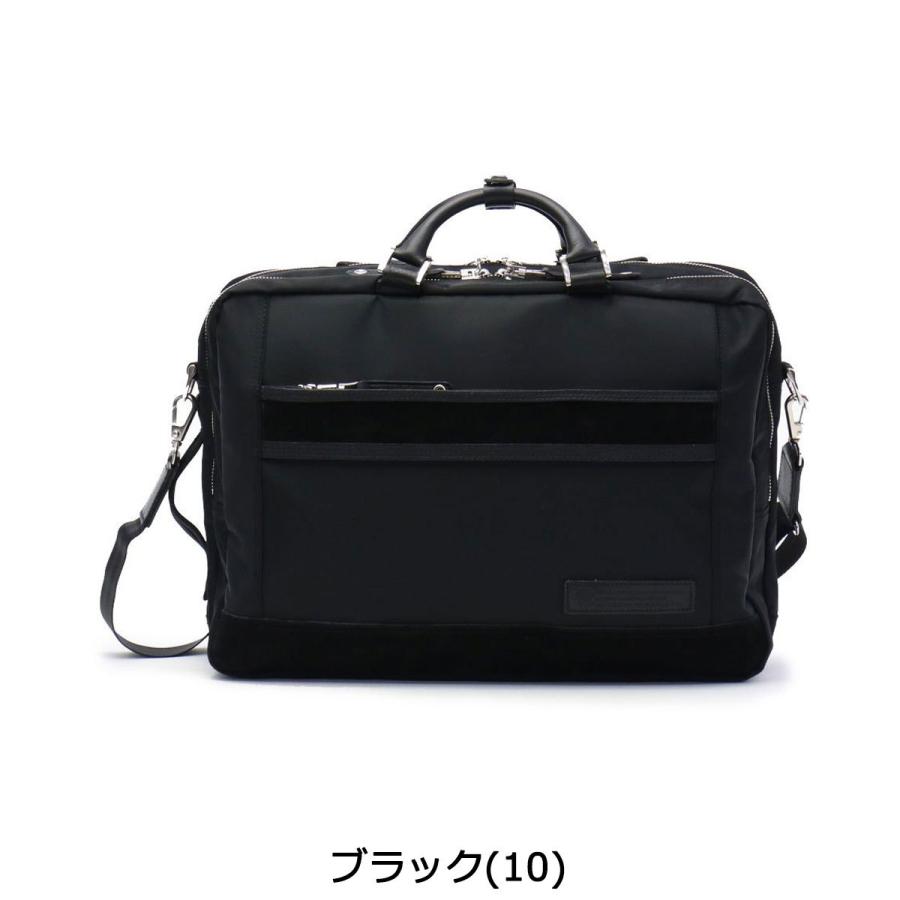 master-piece 正規取扱店 マスターピース バッグ ビジネスバッグ master-piece 正規取扱店 マスターピース バッグ ビジネスバッグ