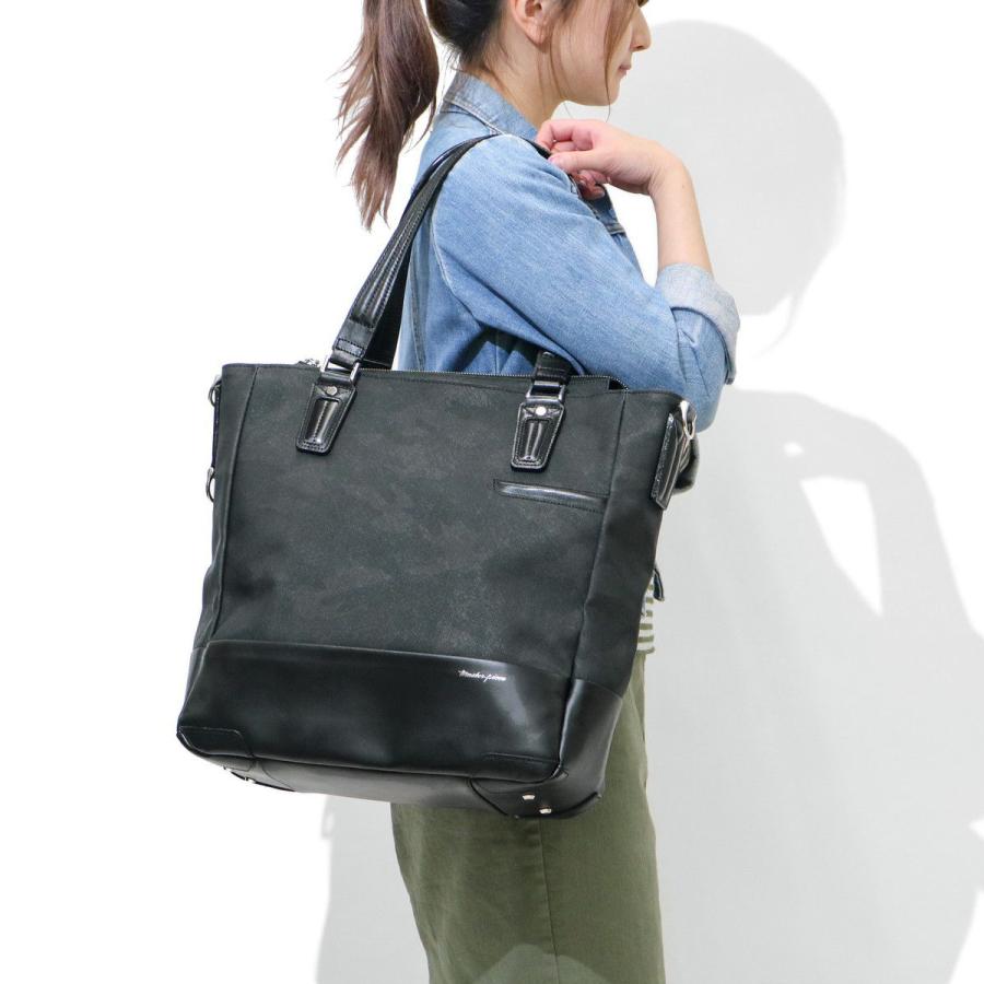 master-piece 正規取扱店 マスターピース トートバッグ 大きめ