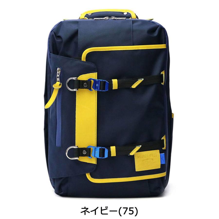 master-piece 正規取扱店 マスターピース リュック リュック master-piece 正規取扱店 マスターピース リュック リュック