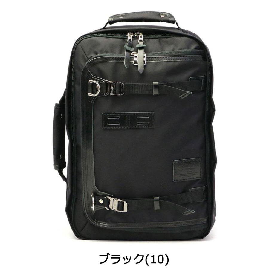 master-piece 正規取扱店 マスターピース 2WAYバックパック master-piece 正規取扱店 マスターピース 2WAYバックパック