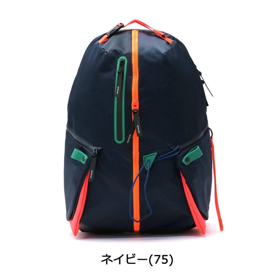 master-piece（マスターピース） 正規取扱店 バックパック master
