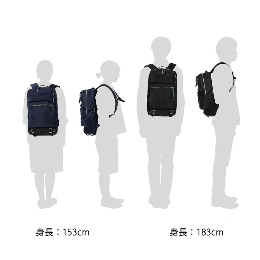 master-piece 正規取扱店 マスターピース リュック リュック
