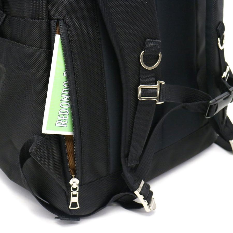 master-piece（マスターピース） 正規取扱店 リュック バックパック