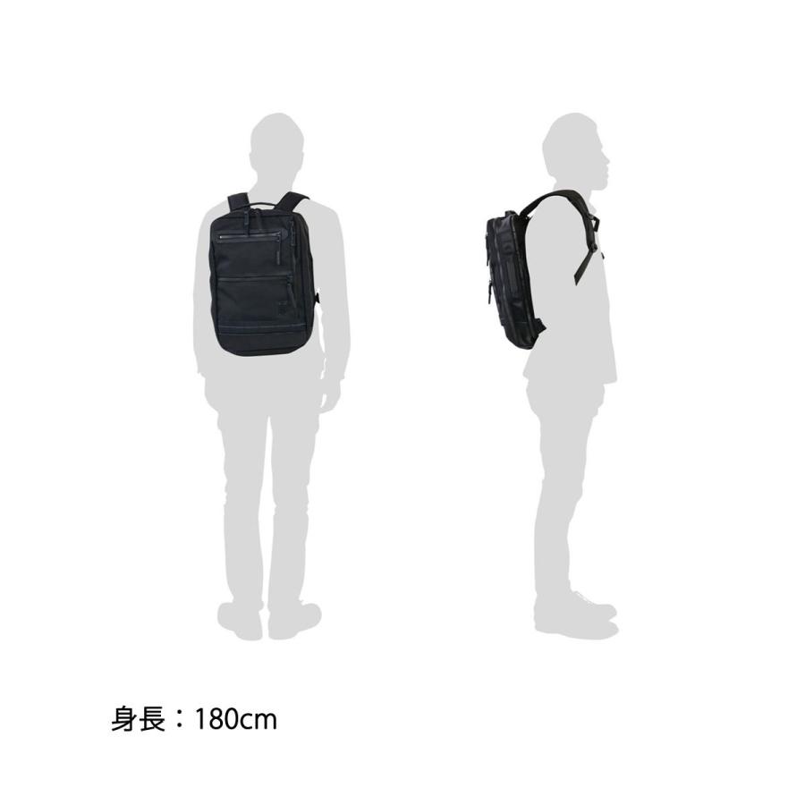 master-piece（マスターピース） 正規取扱店 ビジネスリュック master