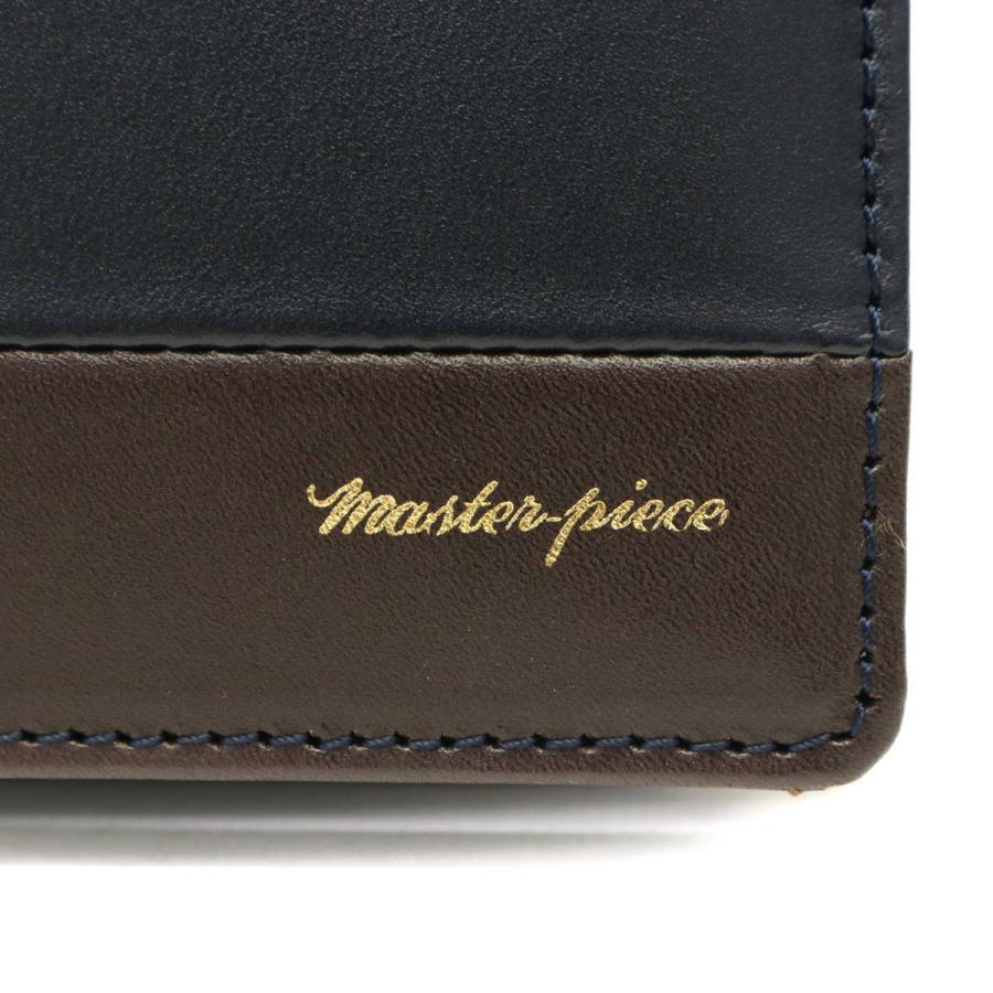 master-piece（マスターピース） 正規取扱店 財布 二つ折り財布 ミドル