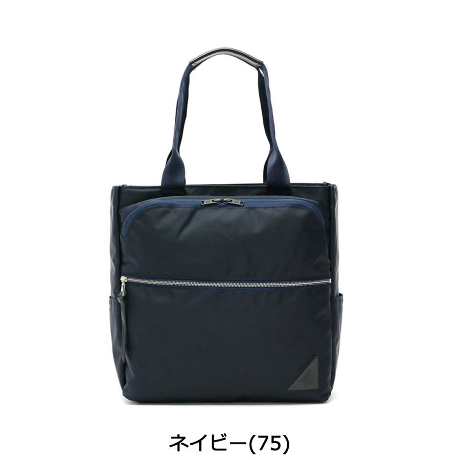 master-piece（マスターピース） 最大51%☆2/11限定 正規取扱店 トート