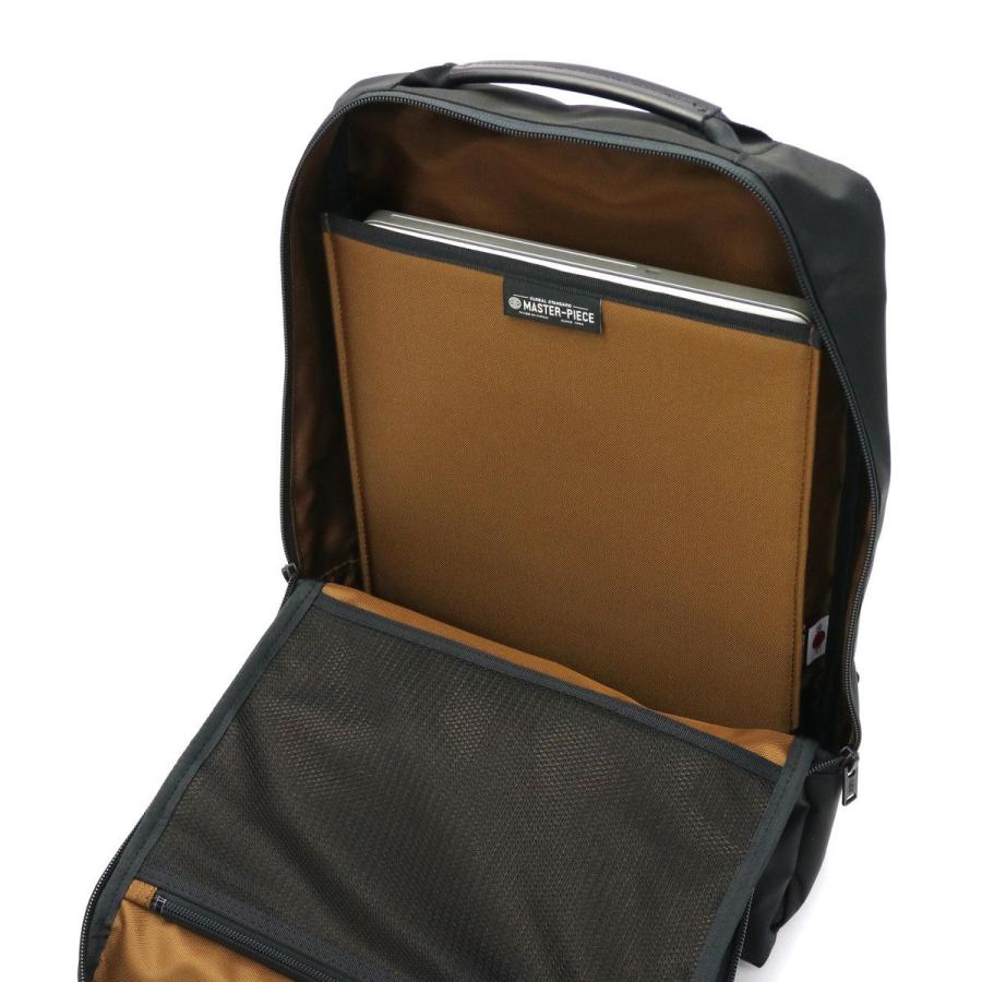 master-piece 正規取扱店 マスターピース リュック ビジネス