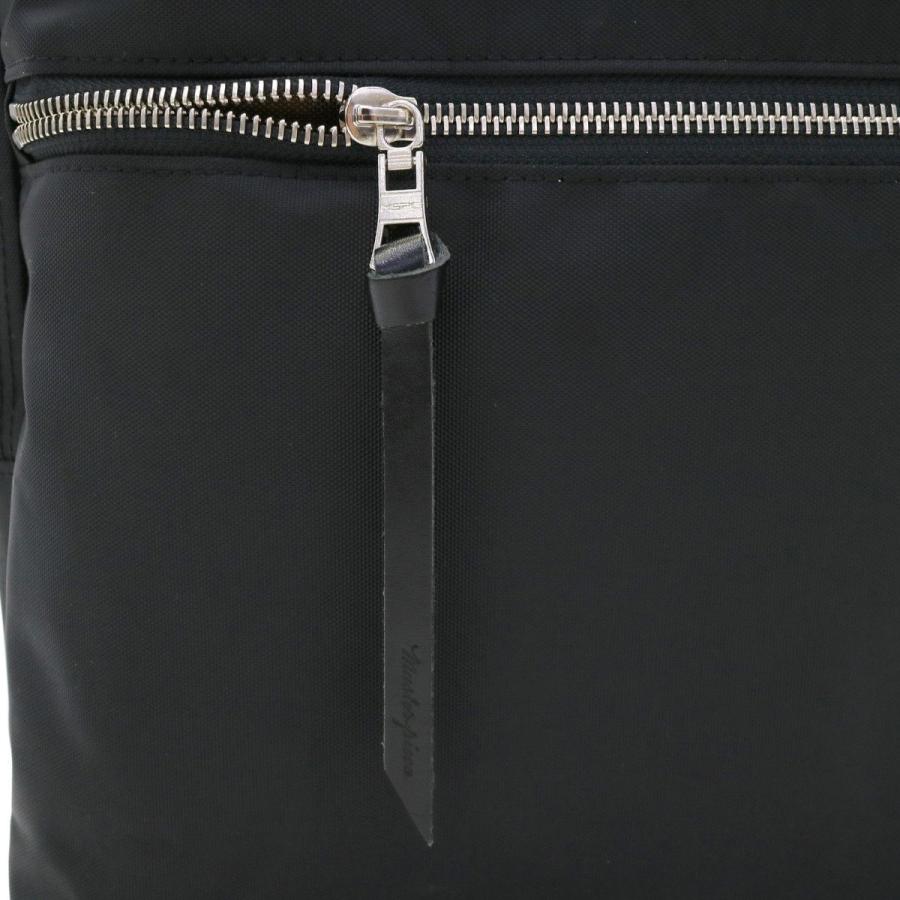 master-piece 正規取扱店 マスターピース リュック ビジネス