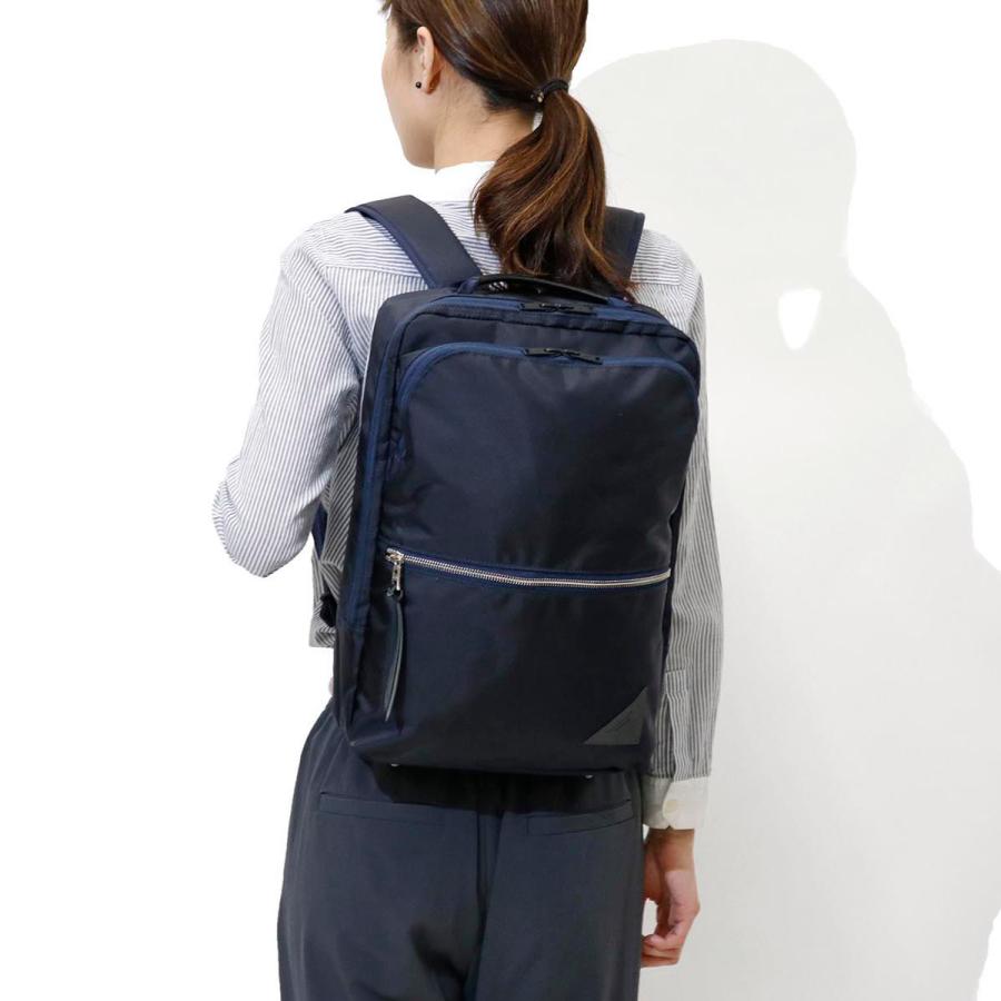 master-piece（マスターピース） 正規取扱店 リュック ビジネス