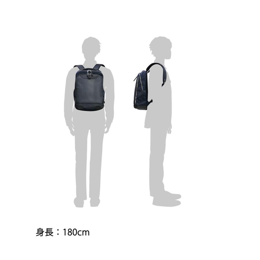 マスターピース master-piece AVENUE リュック ステアレザー master